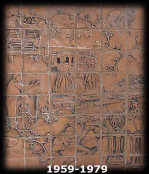 1959-1979 Memorial Panel 4 