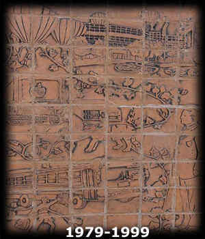 1979-1999 Memorial Panel 5 