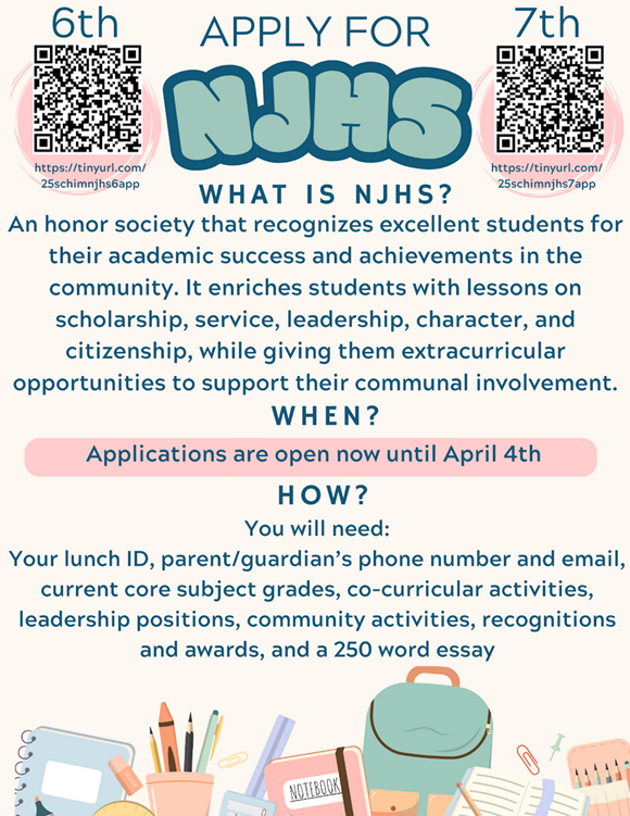  NJHS Applications open until April 4th
